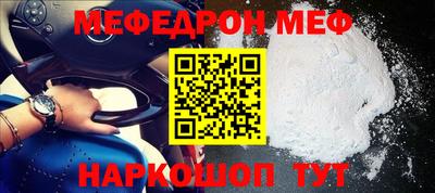 крисы Вязники
