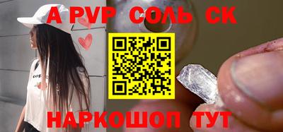 крисы Вязники