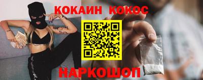 герыч Вышний Волочёк