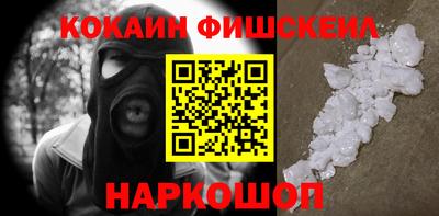 марихуана Вязьма