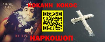 герыч Вышний Волочёк