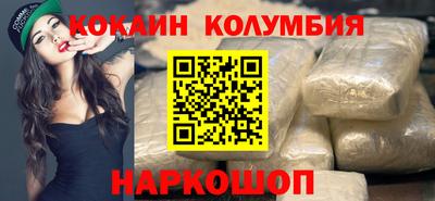 крисы Вязники