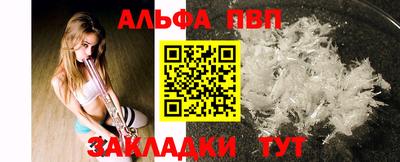 марихуана Вязьма