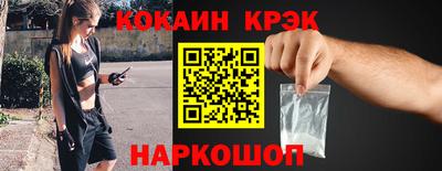 крисы Вязники