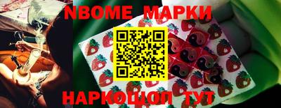 герыч Вышний Волочёк