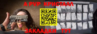 марихуана Вязьма