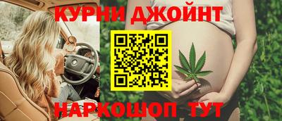 герыч Вышний Волочёк