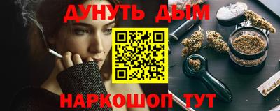 герыч Вышний Волочёк