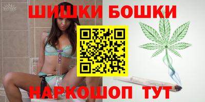крисы Вязники