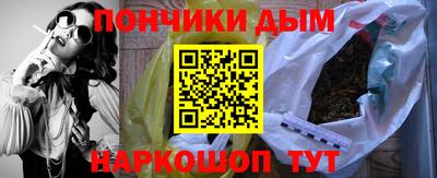 герыч Вышний Волочёк