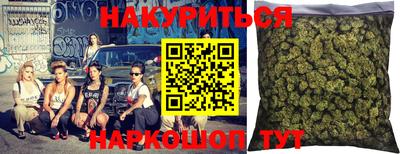 крисы Вязники