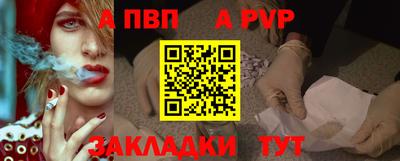 марихуана Вязьма