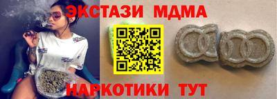 герыч Вышний Волочёк
