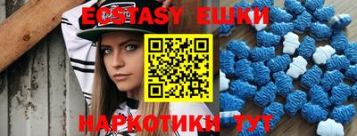 крисы Вязники