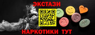 крисы Вязники
