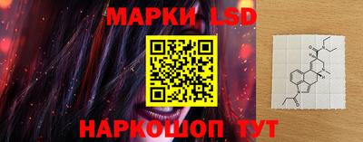марихуана Вязьма