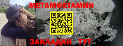 крисы Вязники