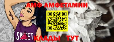 крисы Вязники