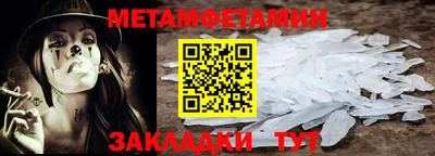крисы Вязники