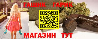 крисы Вязники