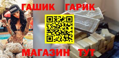 крисы Вязники