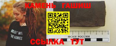 марихуана Вязьма