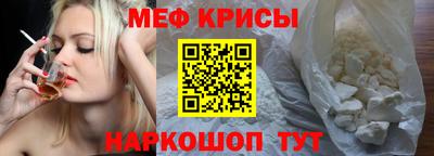 крисы Вязники