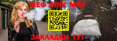 крисы Вязники