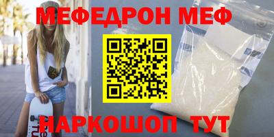 герыч Вышний Волочёк